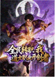 为美好的世界献上祝福！